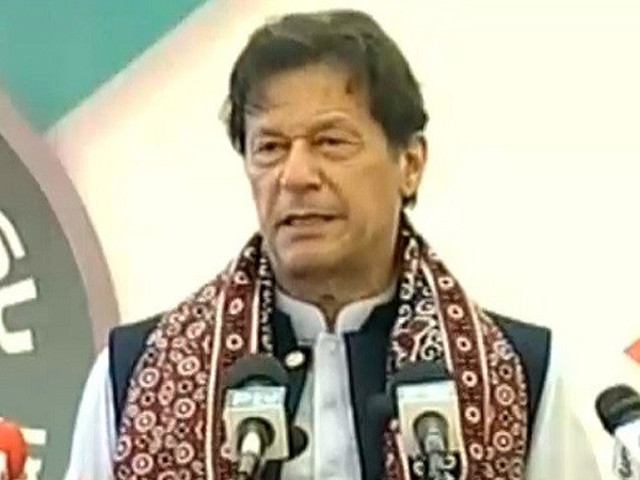 prime minister imran khan addressing a ceremony in sukkur on april 16 2021 screengrab