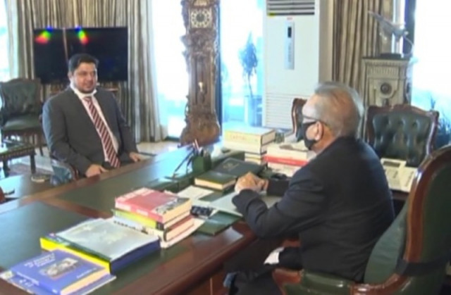 tek uk chief raja fahim kayani calls on president dr arif alvi in islamabad screengrab tek uk chief raja fahim kayani calls on president dr arif alvi in islamabad screengrab