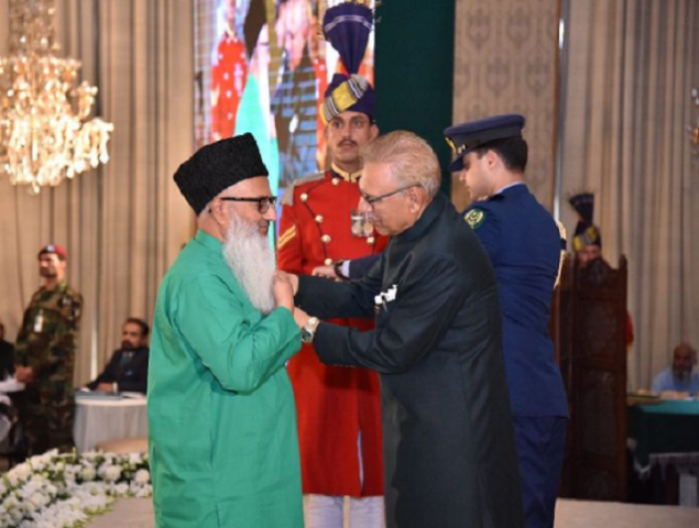 president confers pakistan civil awards on 135 individuals president confers pakistan civil awards on 135 individuals