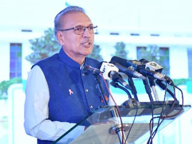 president dr arif alvi addressing the green presidency initiative iso 50001 energy management certificate ceremony at aiwan e sadr in islamabad on october 15 2021 photo pid