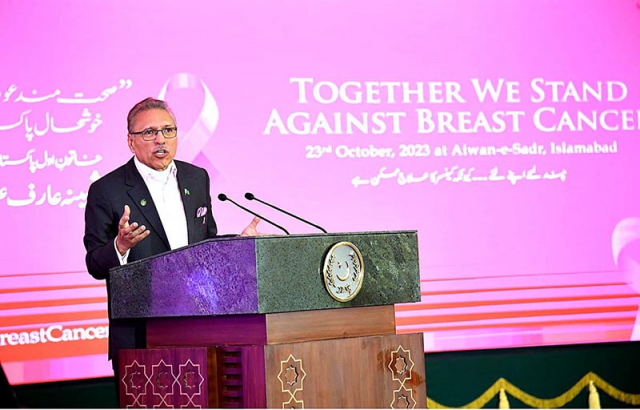 president dr arif alvi addressing a breast cancer awareness program at aiwan e sadr photo app president dr arif alvi addressing a breast cancer awareness program at aiwan e sadr photo app
