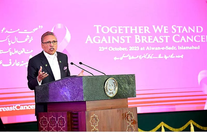 president dr arif alvi addressing a breast cancer awareness program at aiwan e sadr photo app president dr arif alvi addressing a breast cancer awareness program at aiwan e sadr photo app