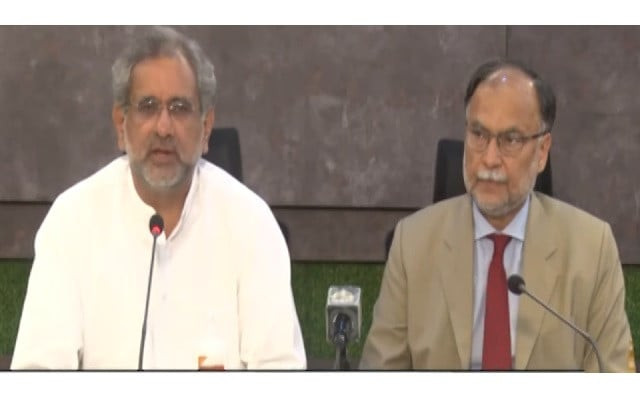pml n leaders shahid khaqan abbasi l and ahsan iqbal address a news conference on june 30 screengrab pml n leaders shahid khaqan abbasi l and ahsan iqbal address a news conference on june 30 screengrab