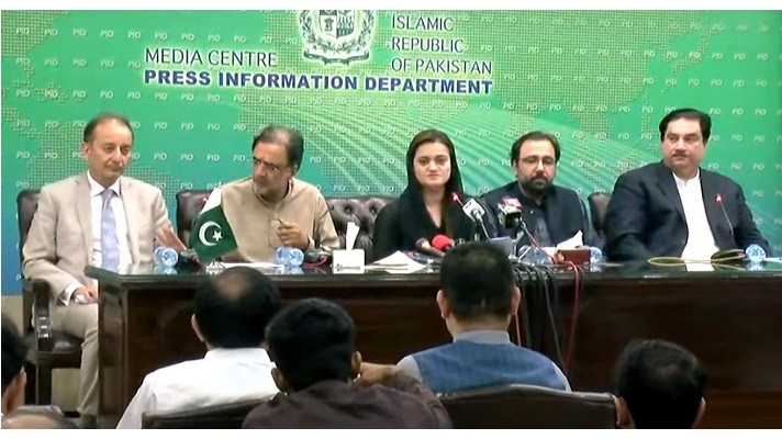 federal ministers address a presser in islamabad on july 4 photo pid