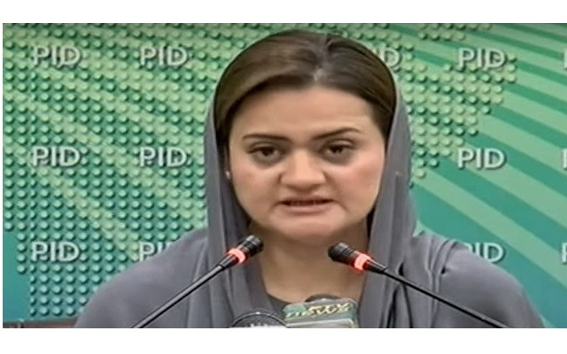 federal information minister marriyum aurangzeb addresses a presser in islamabad on july 6 screengrab