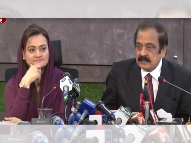 interior minister rana sanaullah r and information minister marriyum aurangzeb address a presser in islamabad on june 22 screengrab