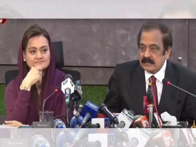 interior minister rana sanaullah r and information minister marriyum aurangzeb address a presser in islamabad on june 22 screengrab interior minister rana sanaullah r and information minister marriyum aurangzeb address a presser in islamabad on june 22 screengrab
