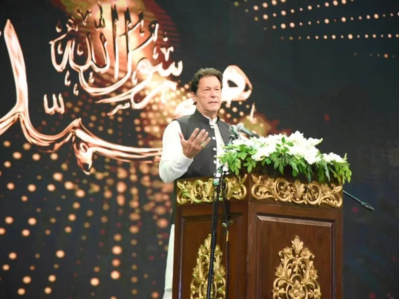 prime minister imran khan addressing at national rehmatul lil alameen conference in islamabad on october 19 2021 photo pid prime minister imran khan addressing at national rehmatul lil alameen conference in islamabad on october 19 2021 photo pid