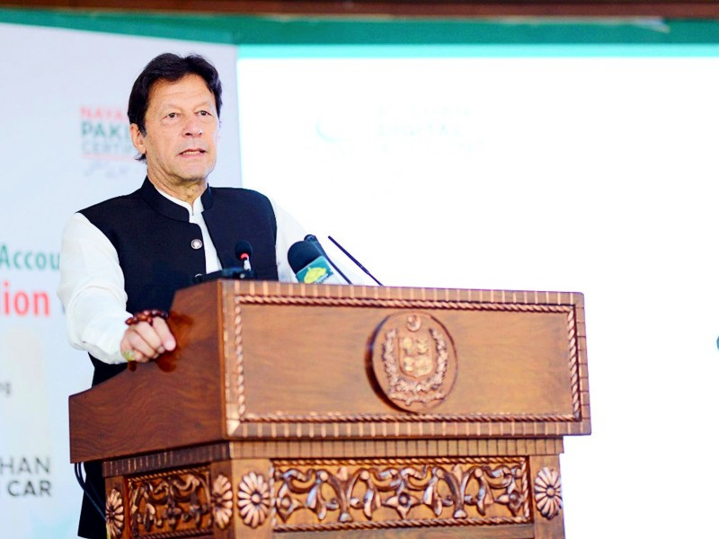 prime minister imran khan addressing at the ceremony in connection with celebrating 1 billion mark in roshan digital accounts launching of roshan apni car and roshan samaaji khidmat in islamabad on april 29 2021 photo pid