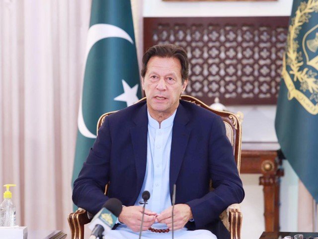 prime minister imran khan