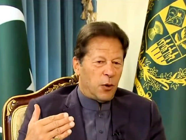 prime minister imran khan photo screengrab file