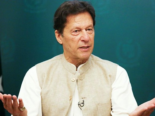 Prime Minister Imran Khan1622829826 0