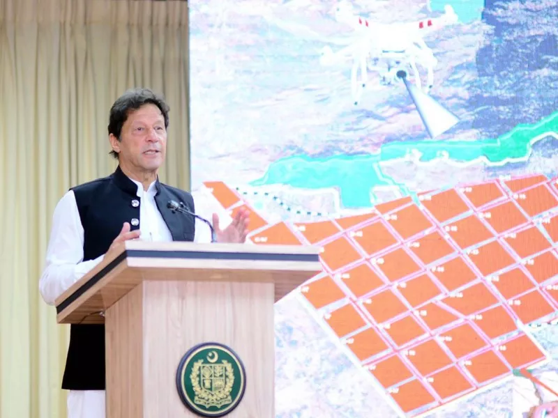 prime minister imran khan addresses at the launch of cadastral mapping exercise in islamabad on september 8 2021 photo pid prime minister imran khan addresses at the launch of cadastral mapping exercise in islamabad on september 8 2021 photo pid