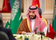 saudi crown prince mohammed bin salman attends a meeting in riyadh saudi arabia september 11 2024 photo reuters saudi crown prince mohammed bin salman attends a meeting in riyadh saudi arabia september 11 2024 photo reuters