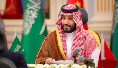 saudi crown prince mohammed bin salman attends a meeting in riyadh saudi arabia september 11 2024 photo reuters saudi crown prince mohammed bin salman attends a meeting in riyadh saudi arabia september 11 2024 photo reuters