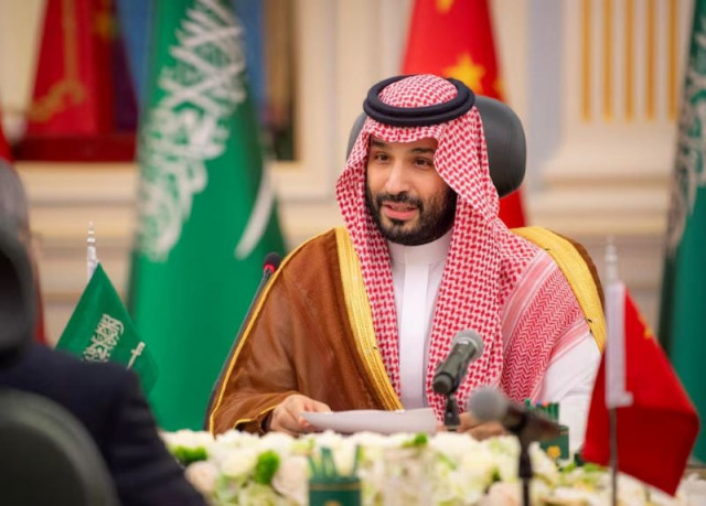 crown prince mbs reassures cabinet on saudi king salman s health crown prince mbs reassures cabinet on saudi king salman s health