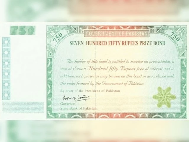 photo   national saving