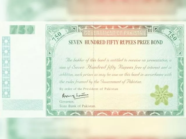 photo national saving photo national saving