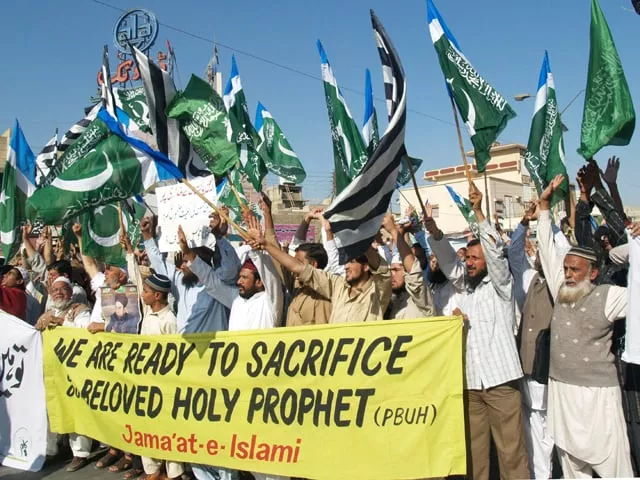 religious parties announce strike on dec 31 religious parties announce strike on dec 31