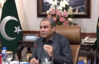 interior minister mohsin naqvi photo screengrab file