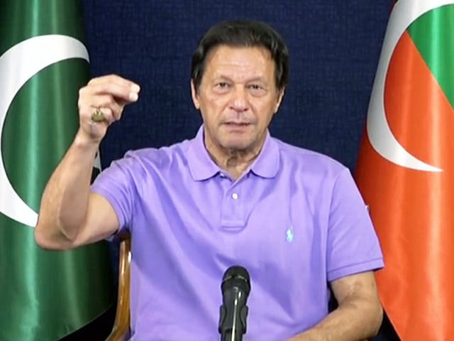 pti chairman imran khan addressing a press conference at his bani gala residence in islamabad on saturday june 25 screengrab pti chairman imran khan addressing a press conference at his bani gala residence in islamabad on saturday june 25 screengrab