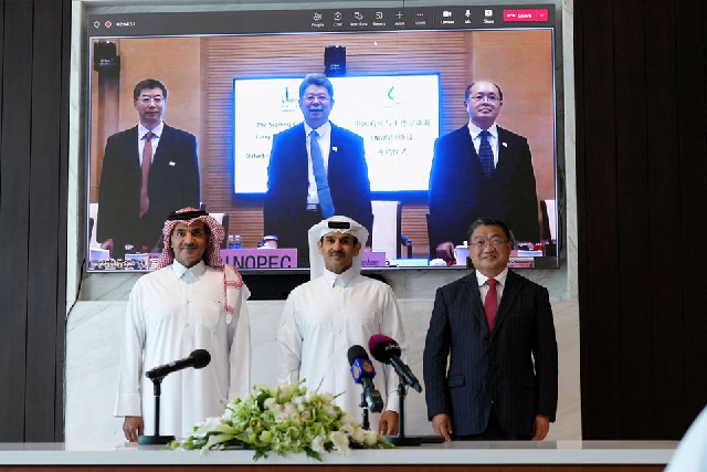 qatarenergy ceo and qatar s minister of energy saad al kaabi attends a signing ceremony with sinopec in doha qatar november 21 2022 photo reuters qatarenergy ceo and qatar s minister of energy saad al kaabi attends a signing ceremony with sinopec in doha qatar november 21 2022 photo reuters