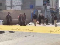 security forces codon off the area and initiate an investigation photo express