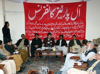 coordinated protest baloch groups plan joint struggle coordinated protest baloch groups plan joint struggle
