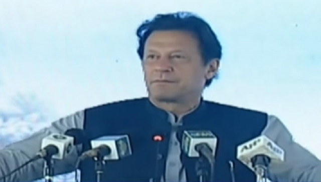 prime minister imran khan addressing a ceremony in quetta on april 28 2021 screengrab prime minister imran khan addressing a ceremony in quetta on april 28 2021 screengrab