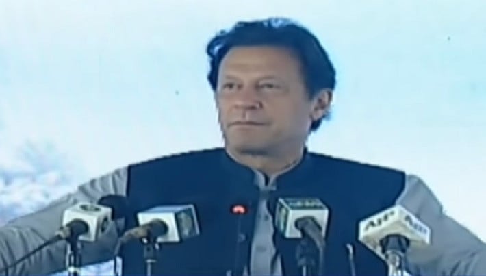 prime minister imran khan addressing a ceremony in quetta on april 28 2021 screengrab