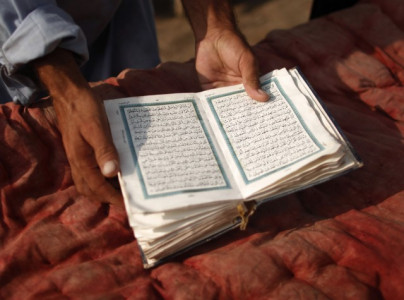 dishonoring the holy quran dishonoring the holy quran