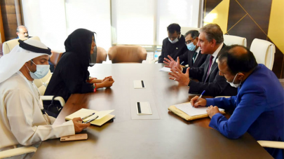 pakistan committed to forging closer cooperation with uae qureshi pakistan committed to forging closer cooperation with uae qureshi
