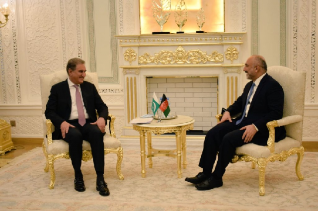 blame game won t serve region qureshi tells afghan counterpart blame game won t serve region qureshi tells afghan counterpart