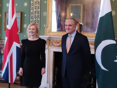 qureshi raises cricket tour cancellation with britain