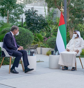 fm qureshi discusses pakistani diaspora matters with dubai ruler fm qureshi discusses pakistani diaspora matters with dubai ruler