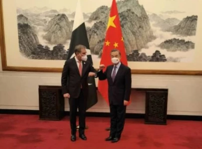 qureshi chinese fm discuss afghan crisis