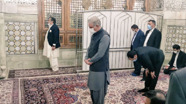 qureshi pays respects at imam raza shrine in iran qureshi pays respects at imam raza shrine in iran