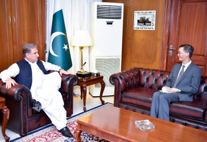 pakistan china committed to completing second phase of cpec at the earliest fm qureshi pakistan china committed to completing second phase of cpec at the earliest fm qureshi