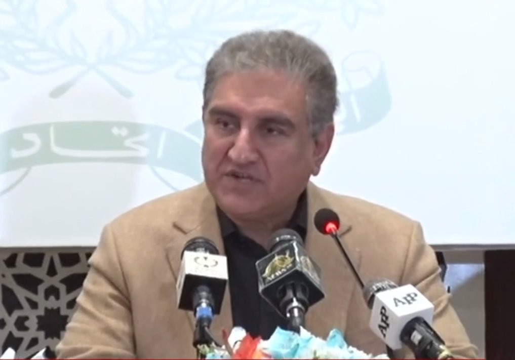 fm qureshi presented the year end review of the ministry of foreign affairs at a news conference in islamabad on jan 03 2022 screengrab