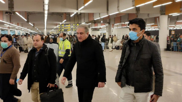 foreign minister qureshi will visit bucharest at the invitation of foreign minister bogdan aurescu from jan 9 10 photo app foreign minister qureshi will visit bucharest at the invitation of foreign minister bogdan aurescu from jan 9 10 photo app
