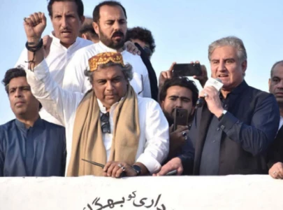 pti leaders slam ppp for plundering sindh s resources