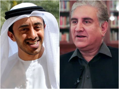 pakistan uae agree on fatf cooperation