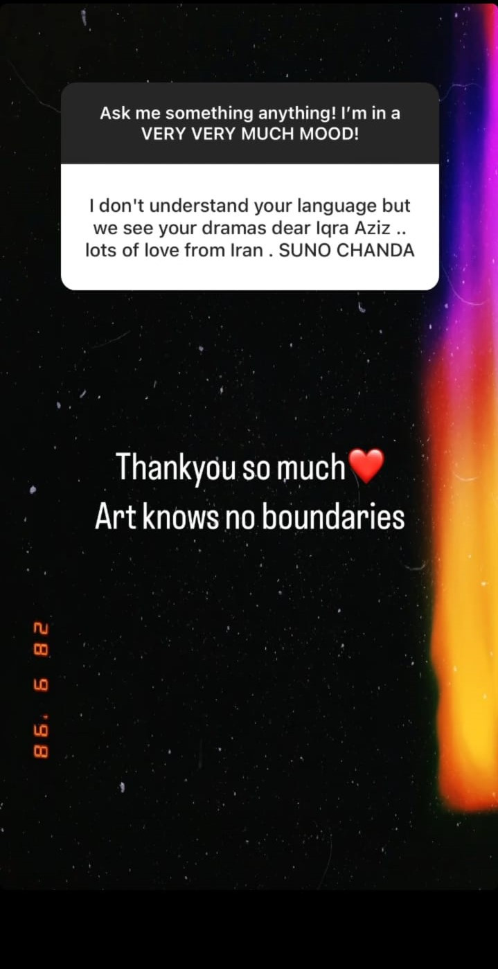 Iqra Aziz tells all during recent Instagram session