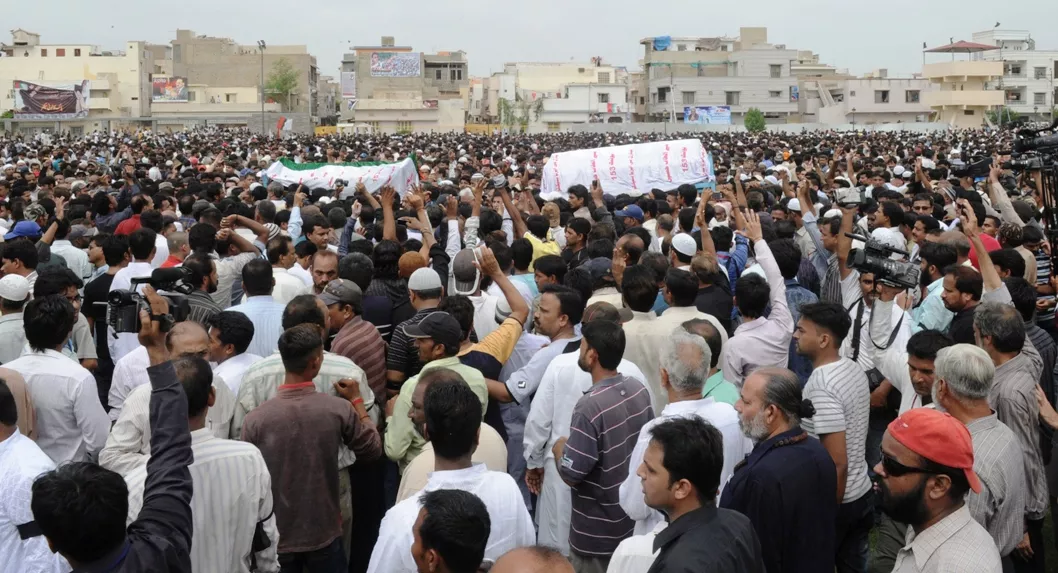 funeral prayers of raza haider guard offered funeral prayers of raza haider guard offered