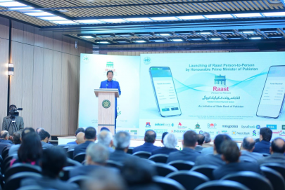 pm imran launches digital payment system raast