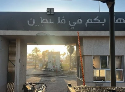 egyptian guard killed in shooting on rafah border israel and egypt investigating egyptian guard killed in shooting on rafah border israel and egypt investigating