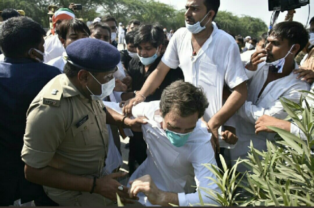 congress leader rahul gandhi arrested photo twitter congress leader rahul gandhi arrested photo twitter