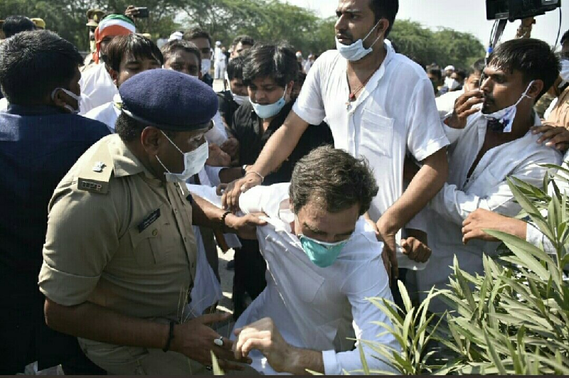 congress leader rahul gandhi arrested photo twitter