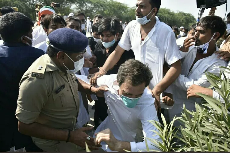 congress leader rahul gandhi arrested photo twitter congress leader rahul gandhi arrested photo twitter