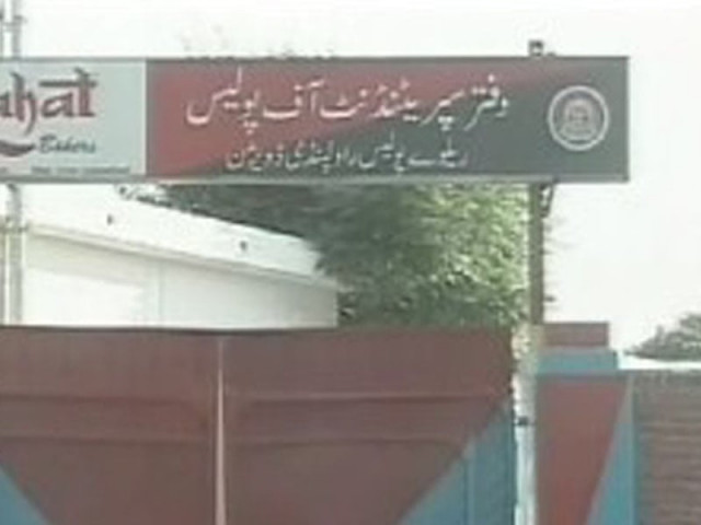 railway police official sent on forced leave in sexual harassment probe